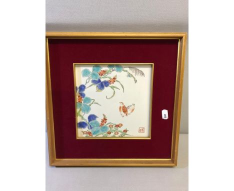 Oriental hand painted ceramic framed tile signed by artist 