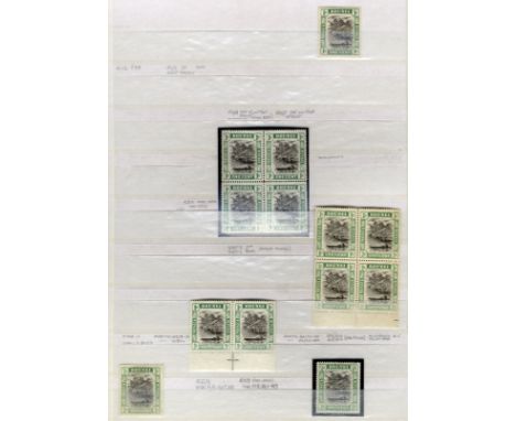 Brunei. 1907 set study collection on stockbook leaves commencing with oval of bars cancels and undenominated Plate proof in v