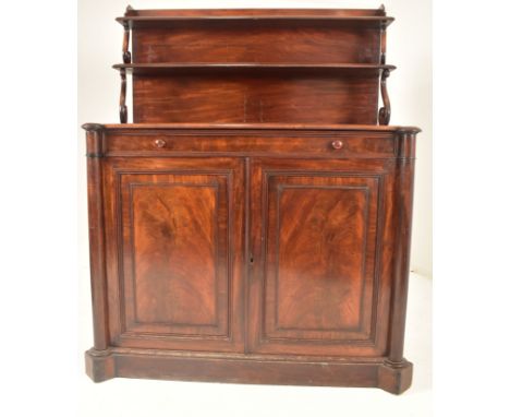 A Victorian mid 19th century waterfall flame mahogany chiffonier credenza cabinet. The chiffonier having a tall gallery back 