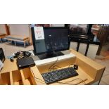 LOT: (4 pcs) HP Computer, ELO Monitor, KB & Mouse (see photos for details)