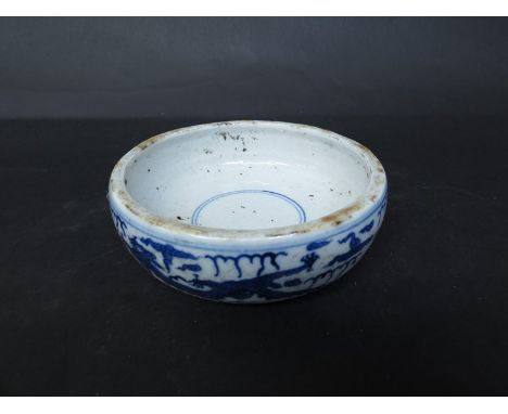A Kangxi Ink stone - Chinese 