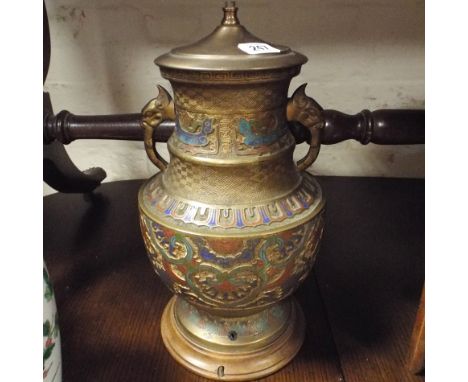 Heavy brass and champleve enamel urn shaped lamp base 14" high