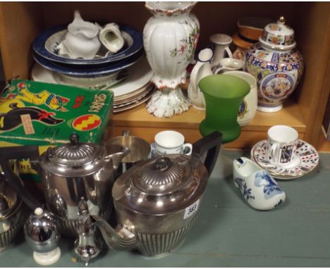 Four EPNS plated tea service, Sparky the Seal remote control toy (a/f) etc. 