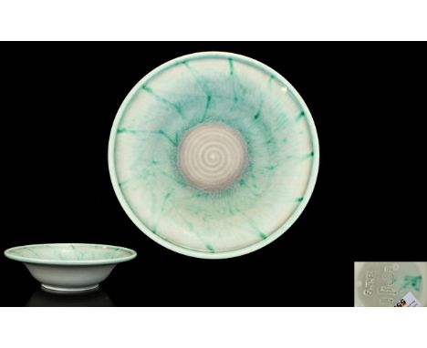 Pilkingtons Royal Lancastrian Lapis Ware Pottery Bowl, by E.T. Radford. Made Between 1930 - 1938, Shape 170. Wonderful Glaze 