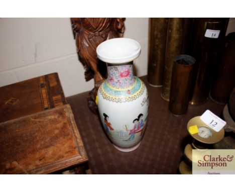 A Chinese republican period vase painted in coloured enamels depicting figures and calligraphy 