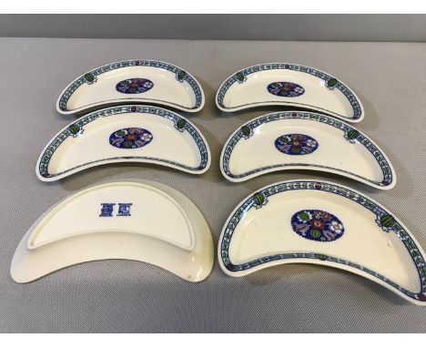 Copeland Spode 6 piece serving set done in an Art Nouveau Form. 