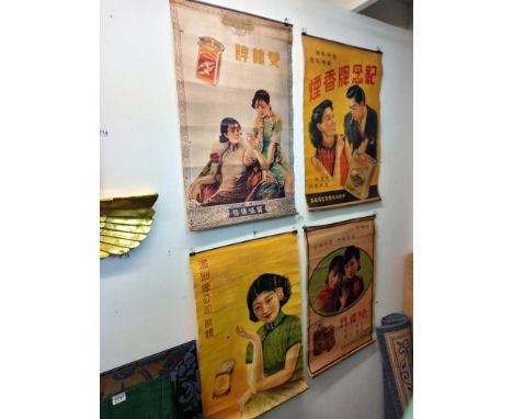4 Large vintage Chinese cigarette advertising scroll posters Collect only 
