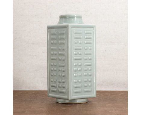 A Chinese celadon cong vase,Republic period (1912-1949), of square form with a circular mouth and foot, after an archaic jade