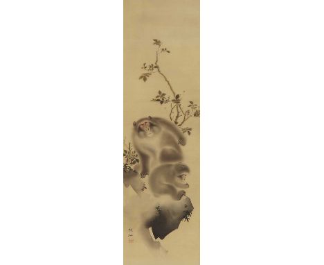 A Japanese hanging scroll, attributed to Mori Sosen (1747-1821), painted with two apes sitting on a rock, with the signature 