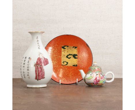 A Chinese famille rose yuhuchun vase,19th century, in the Wushuangpu style, painted with renowned historical figures with ins