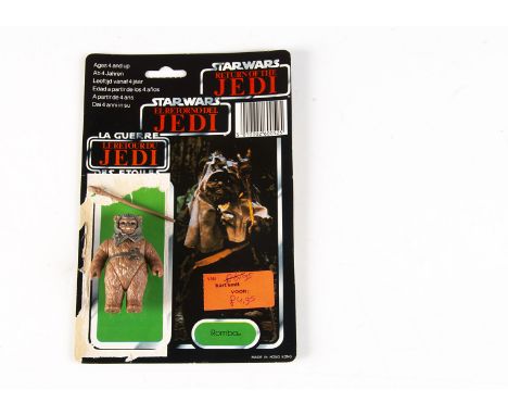 Vintage Star Wars Last 17 Romba Action Figure, with original hood, spear and ROTJ tri-logo 70D cardback, Clipper sticker to r