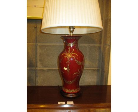 Decorative Table Lamp with Shade