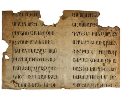 Gospel of John, in - Armenian, fragment of a leaf from an early Biblical codex on...  Armenian,   fragment of a leaf from an 