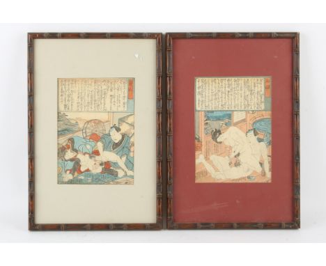 Two oban tate-e by Utagawa Kunisada [1786-1864]; one depicting a standing Bijin holding a lantern; and one, possibly a Kabuki