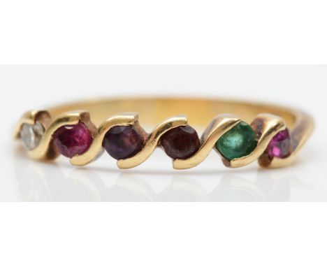 A 9ct gold REGARD ring, ruby, emerald, garnet, amethyst, ruby, brilliant cut diamond, Q, 1.6gm 