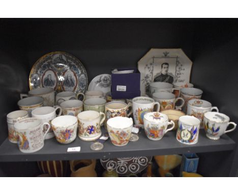 Victorian and later coronation cups and cups including Prince Albert and Queen Victoria