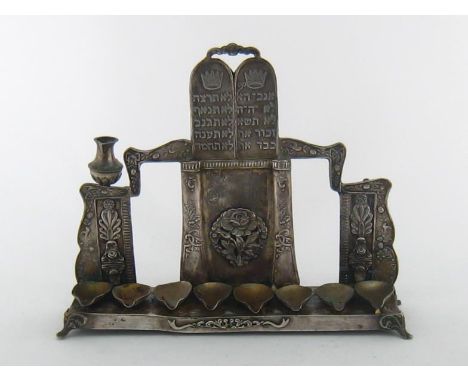 Judaica:- a Continental silver Hannukah lamp, unmarked but tests silver, late 19th or early 20th century, central section app