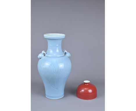 TWO CHINESE PORCELAIN ITEMS, 20TH CENTURY.  To include a Chinese clair-de-lune porcelain vase with carved decoration of ruyi 