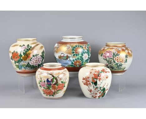 A GROUP OF FIVE JAPANESE CERAMIC JARS, 20TH CENTURY. Each of globular form decorated with typical scenes of birds and flowers