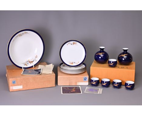 A BOXED 20TH CENTURY KORANSHA (JAPANESE) PART TEA-SERVICE AND OTHER ITEMS. Printed marks, printed in gilding, silver and iron