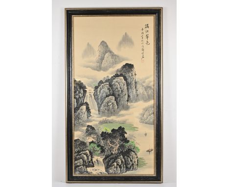 A LARGE FRAMED CHINESE INK AND COLOUR ON PAPER, DATED 1981. Landscape scene of a waterfall in the Li river in Guangxi provinc