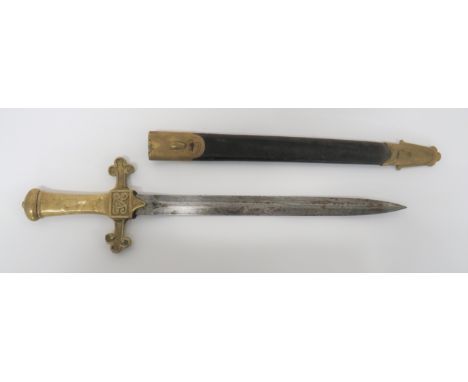 1895 Pattern Drummer's Sword13 inch, double edged blade.  Cast brass crossguard with trefoil ends and central VR cypher.  Bra