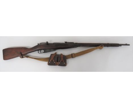 Deactivated Russian Mossin Nagant WW2 Dated Rifle28 3/4 inch, 7.62 mm barrel.  Rear ladder sight.  Breech with Russian star d
