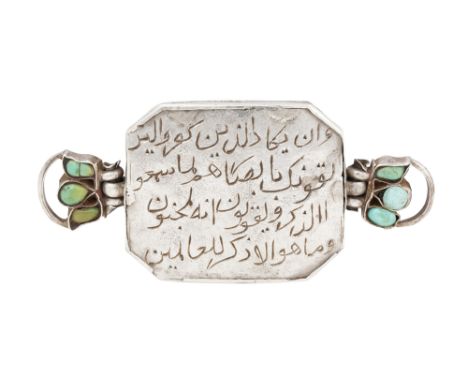 A TALISMANIC SILVER BAZUBAND (ARMBAND) WITH TURQUOISE BEADS Collected in Lucknow, Awadh (Oudh), Northern India, 20th centuryT