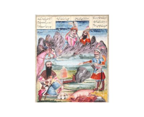 A LARGE ILLUSTRATED FOLIO OF A QAJAR SHAHNAMA WITH RUSTAM Qajar Iran, 19th centuryOpaque pigments and gold on paper, the illu