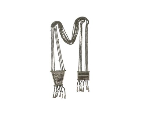 A TARABIN BEDOUIN UPPER BODY SILVER NECKLACE Sinai Peninsula, Egypt or Palestine, mid to late 20th centuryMeant to be worn ov