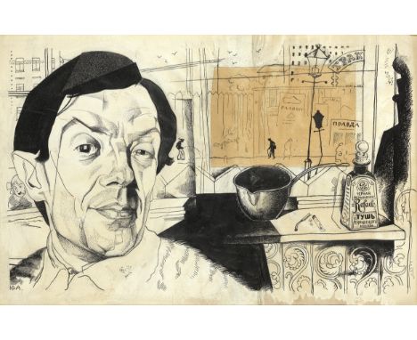 §ANNENKOV, GEORGES (1889–1974) Portrait of Alexander Bozheryanov, signed with initials.Ink and collage with paper on paper, 2