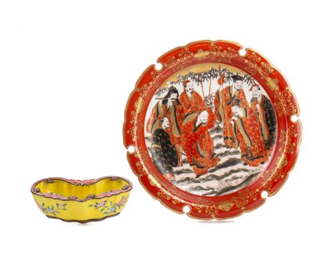 JAPANESE KUTANI CARVED DISH,late 19th century, decorated with seven sages in bamboo grove, signed to reverse, 21cm diameter, 