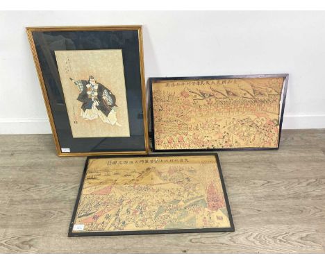 PAIR OF JAPANESE PRINTS,likely early 20th century, depicting land and naval battles, both framed, one behind glass, 36.5 x 61
