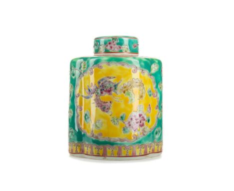 EARLY 20TH CENTURY CHINESE NYONYA STRAITS TEA CADDY,of lobed outline, painted with two panels of pheonix and peonies on a yel