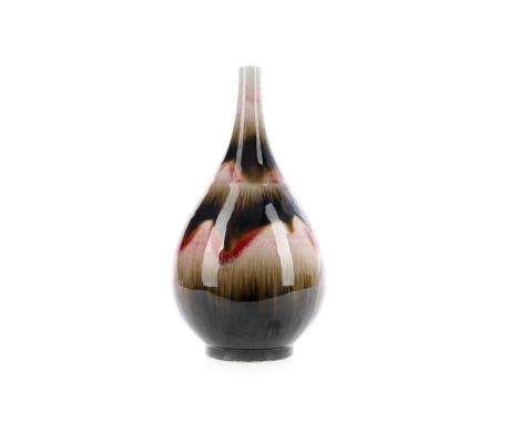 20TH CENTURY CHINESE VASE,of onion shape, painted in shades of brown and green with red on a white ground, seal mark to base 