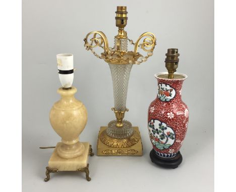 Modern Chinese porcelain lamp base, and other table lamps, (quantity).