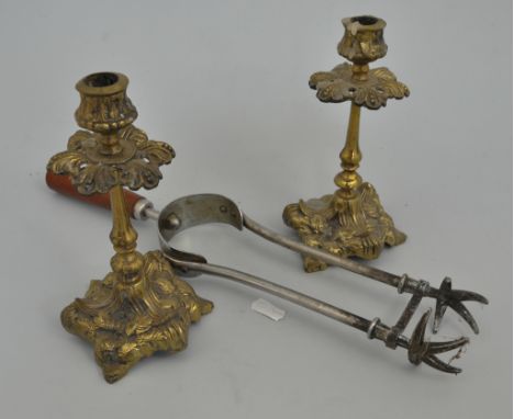 Tall white enamelled pitcher, and various other brass and metalware (1 box)