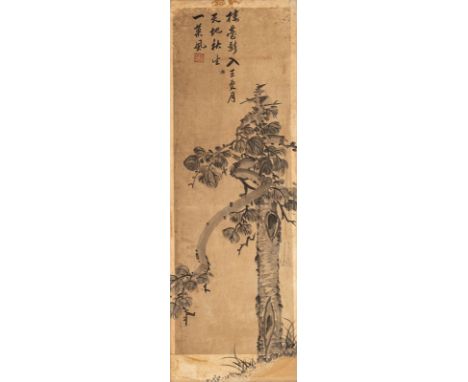 Drei Malereien mit Blumen und BäumenKorea, 19. Jh.94 x 33,5 cm R.Tusche auf Papier. Jeweils mit einem Gedicht und Künstlersie