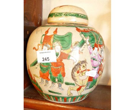Chinese famille verte crackle ginger jar with cover 21cm