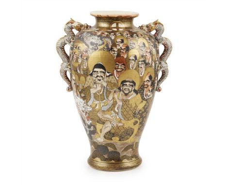 SATSUMA VASE SIGNED RYUZAN, MEIJI PERIOD of baluster shape, slight everted rim, the body with well modelled climbing dragons,