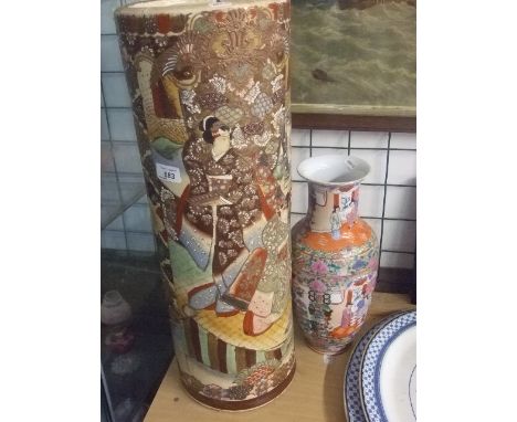  ORIENTAL VASE & STICK STAND ONE 62 CM A/F AND THE OTHER 38 CM 
