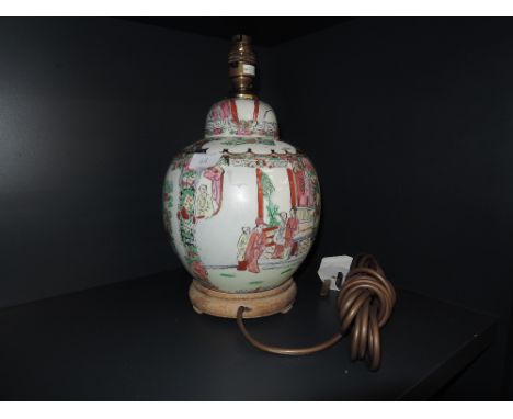 A Chinese design table lamp