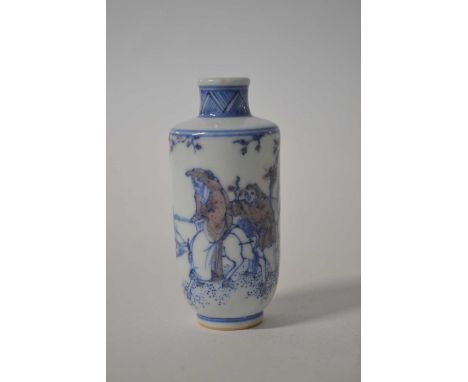 A Chinese porcelain scent bottle decorated with Chinese figures with Qianlong mark to base