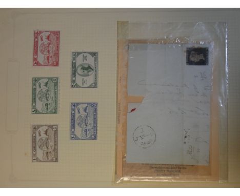 A Stanley Gibbons “King George VI” stamp album (1956) &amp; contents of British Commonwealth issues, together with a 1d Black