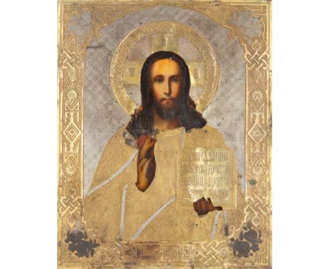 A RUSSIAN ICON OF CHRIST PANTOCRATOR WITH GILT AND SILVERED COPPER OKLAD, LATE 19TH CENTURYdepicting Christ Pantocrator, egg 
