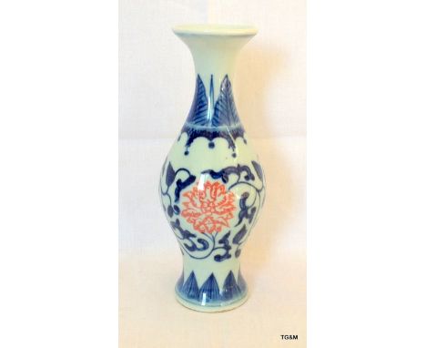 A Ceramic Blue and White Chinese Vase