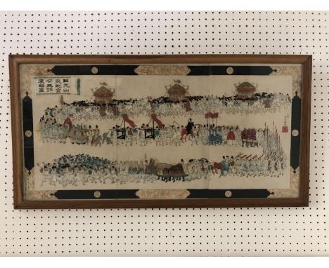 19th century Japanese woodblock print of a procession, ink in colours with gilt details, with a scrolled banner above, inscri