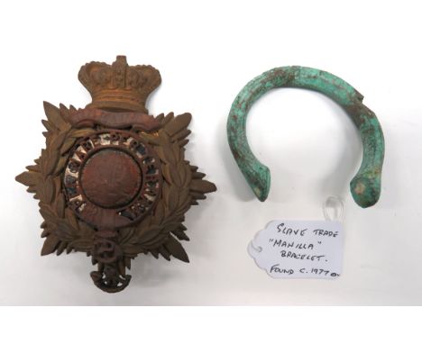 Victorian Royal Marines Light Infantry Officer's Helmet Plateexcavated, brass Vic crown example.   Enamel absent.   Brass dar
