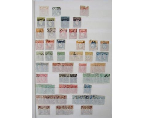Romania stamps: large Lindbergh and smaller Compass stock-book of mostly used definitives, commemoratives, official, postage 
