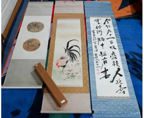 Two 19th century Chinese circular fan paintings, signed Cheng Heng Ke (1876-1923) and Zheng Ye (mounted as one handscroll) in